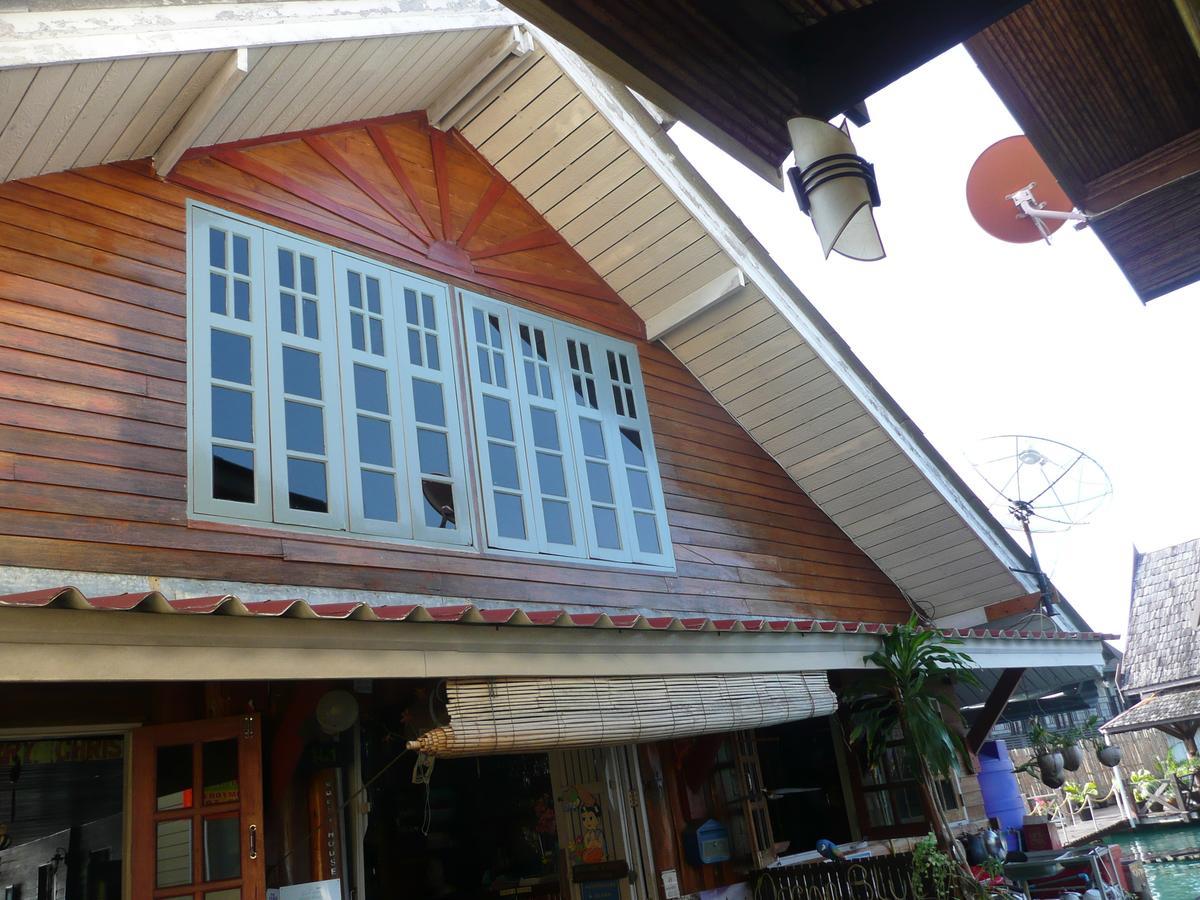 Oceanblue Guesthouse Koh Chang Exterior photo