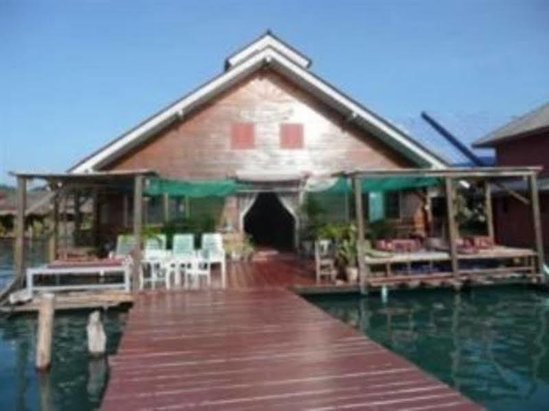 Oceanblue Guesthouse Koh Chang Exterior photo