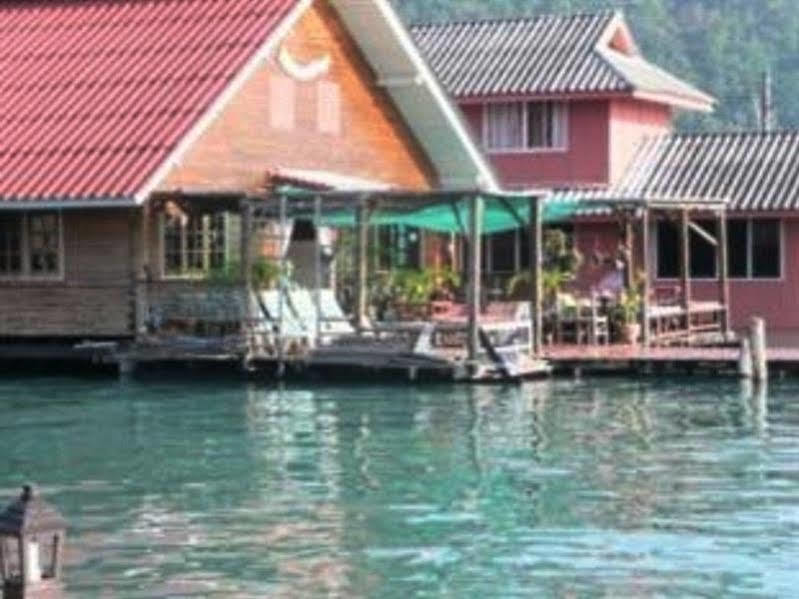 Oceanblue Guesthouse Koh Chang Exterior photo